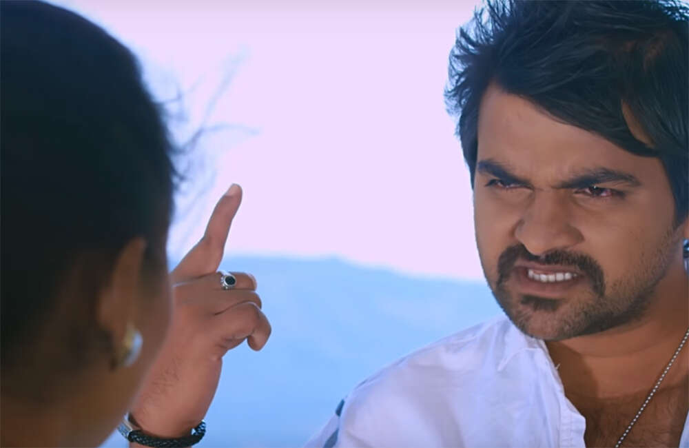 A still from Mahanubhavaru