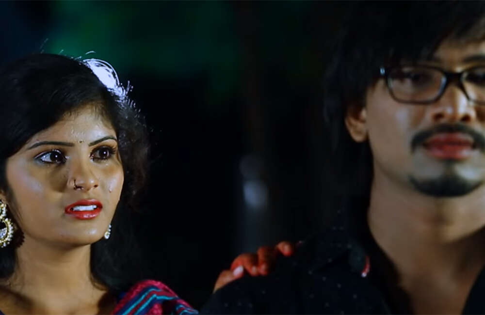 A still from Dare