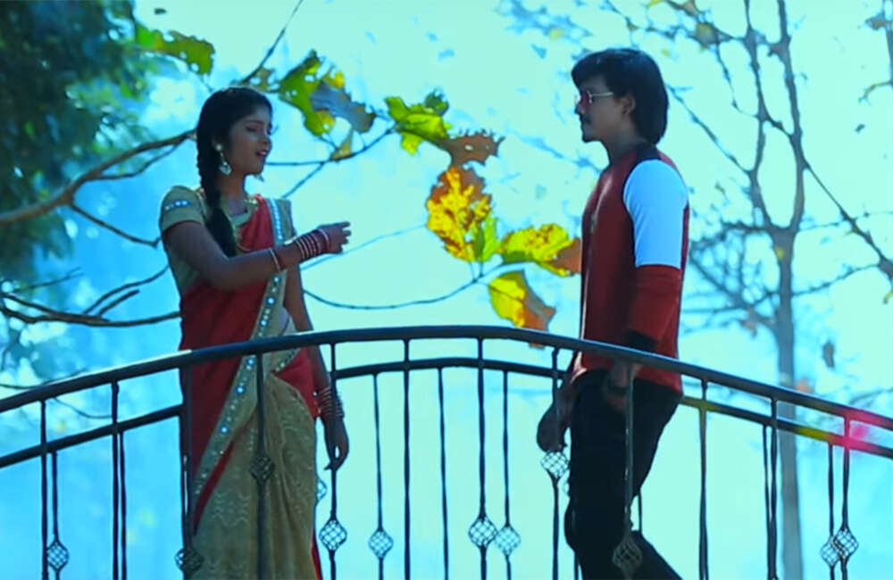 A still from Dare