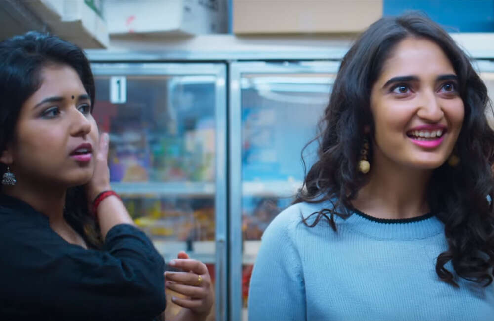 A still from Prema Entha Madhuram Priyuralu Antha Katinam