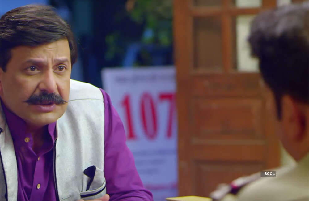 A still from A Daughter's Tale Pankh