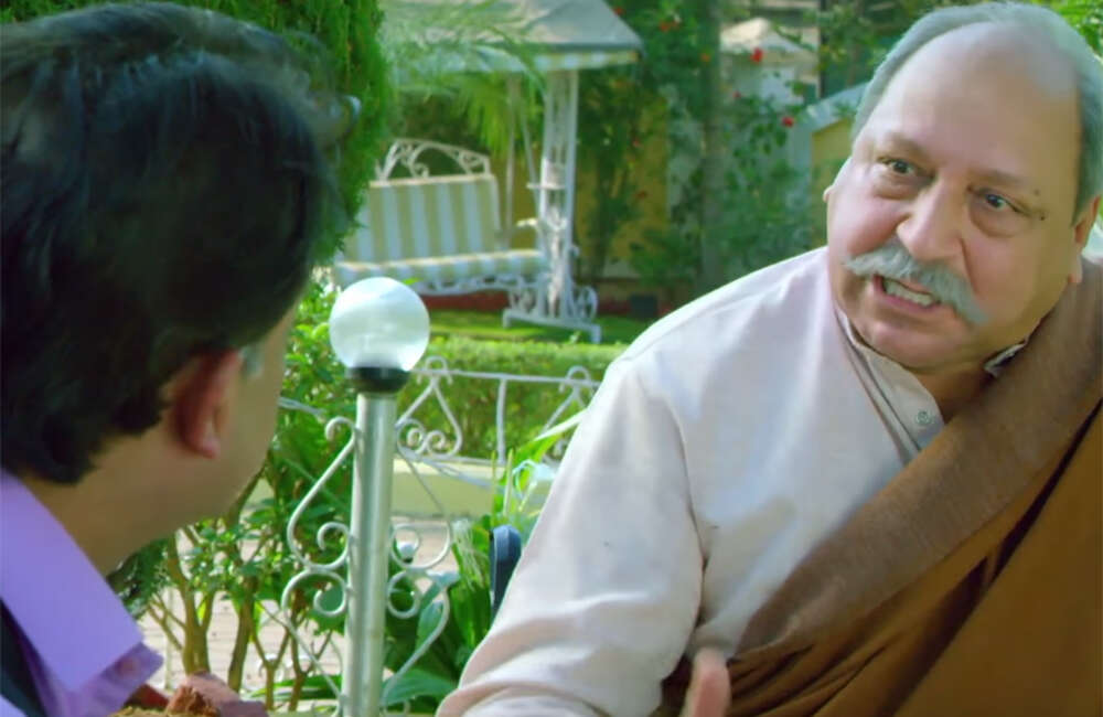 A still from A Daughter's Tale Pankh