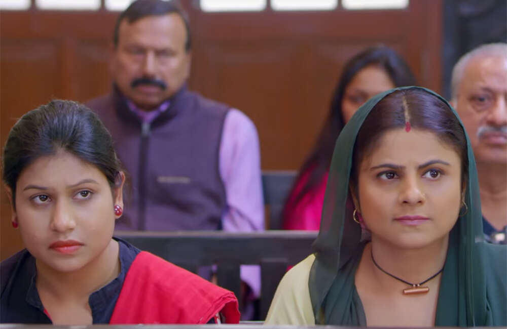 A still from A Daughter's Tale Pankh