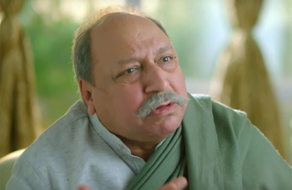 A still from A Daughter's Tale Pankh