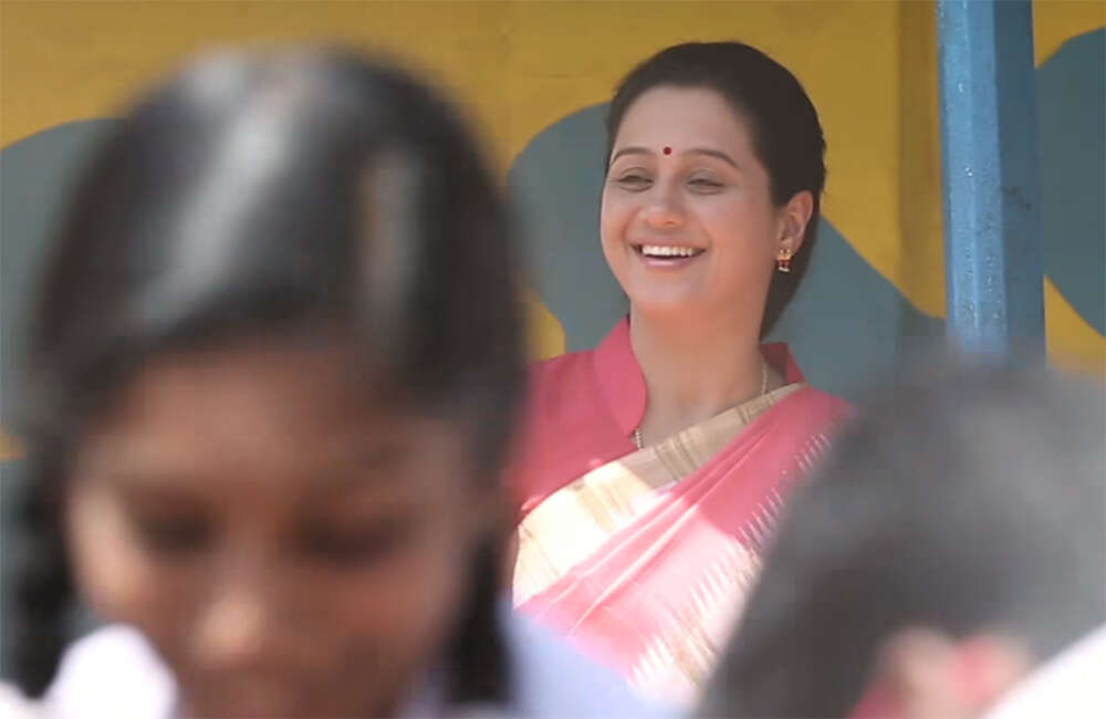 A still from My School