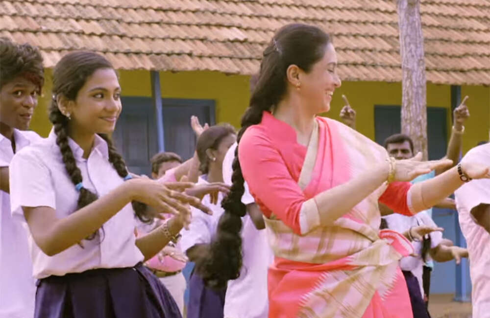 A still from My School