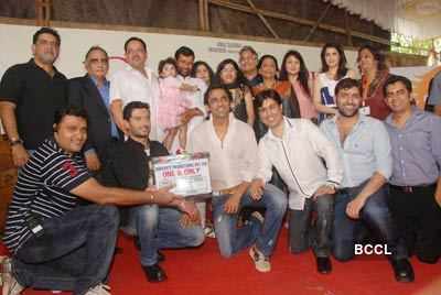 Mahurat: 'One and Only'