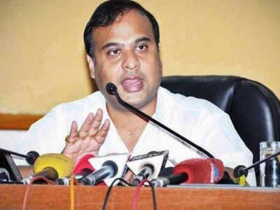 Himanta Biswa Sarma Latest News Videos And Himanta Biswa Sarma Photos Times Of India