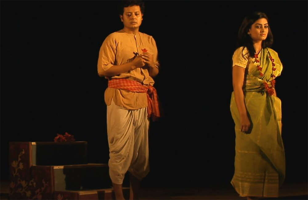 A still from Char Diker Galpo