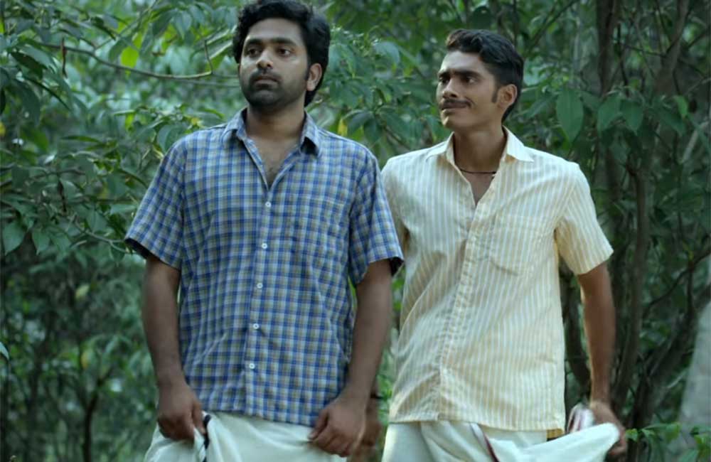 A still from Chembarathipoo