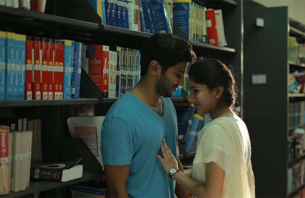 A still from Hey Pillagada