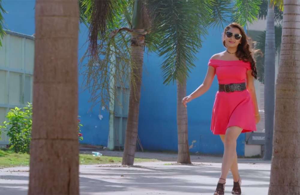 A still from Hani Hani Ibbani