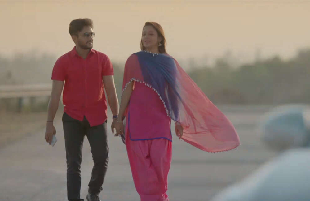 A still from Hani Hani Ibbani