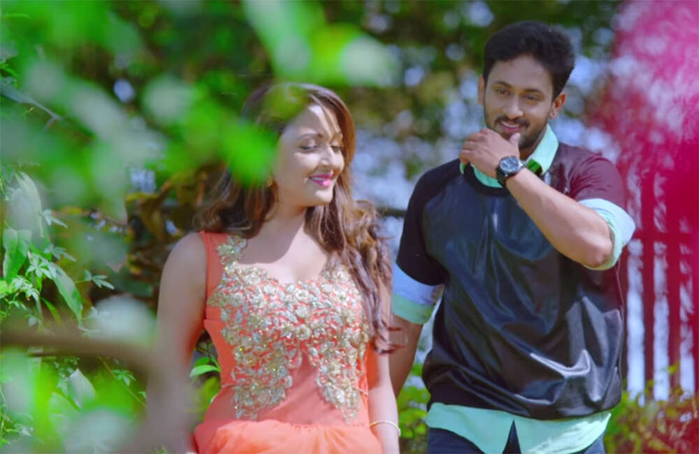 A still from Hani Hani Ibbani