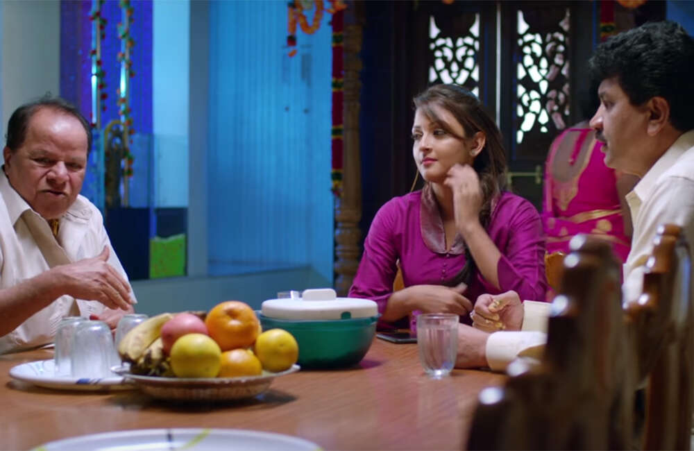 A still from Hani Hani Ibbani
