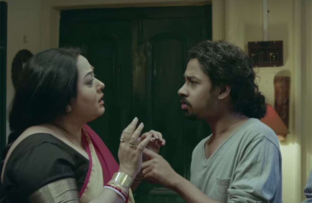 A still from Samantaral