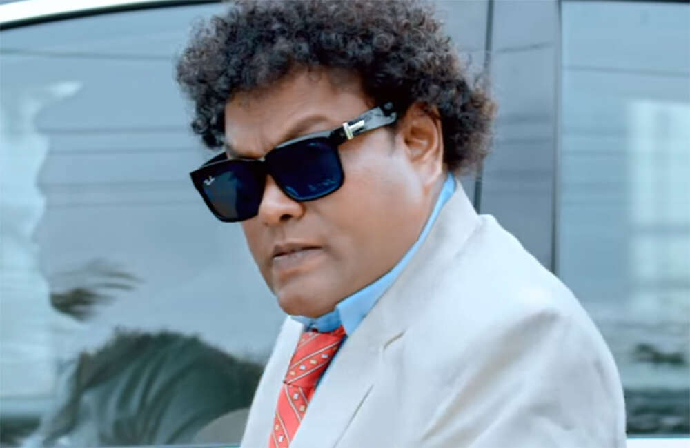 A still from Athiratha