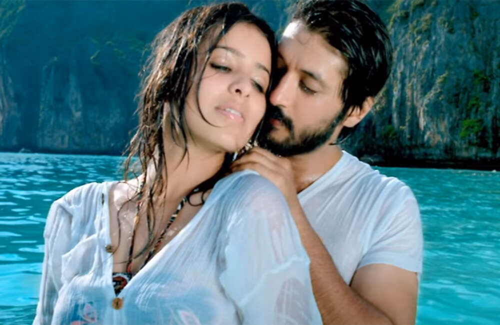 A still from Athiratha