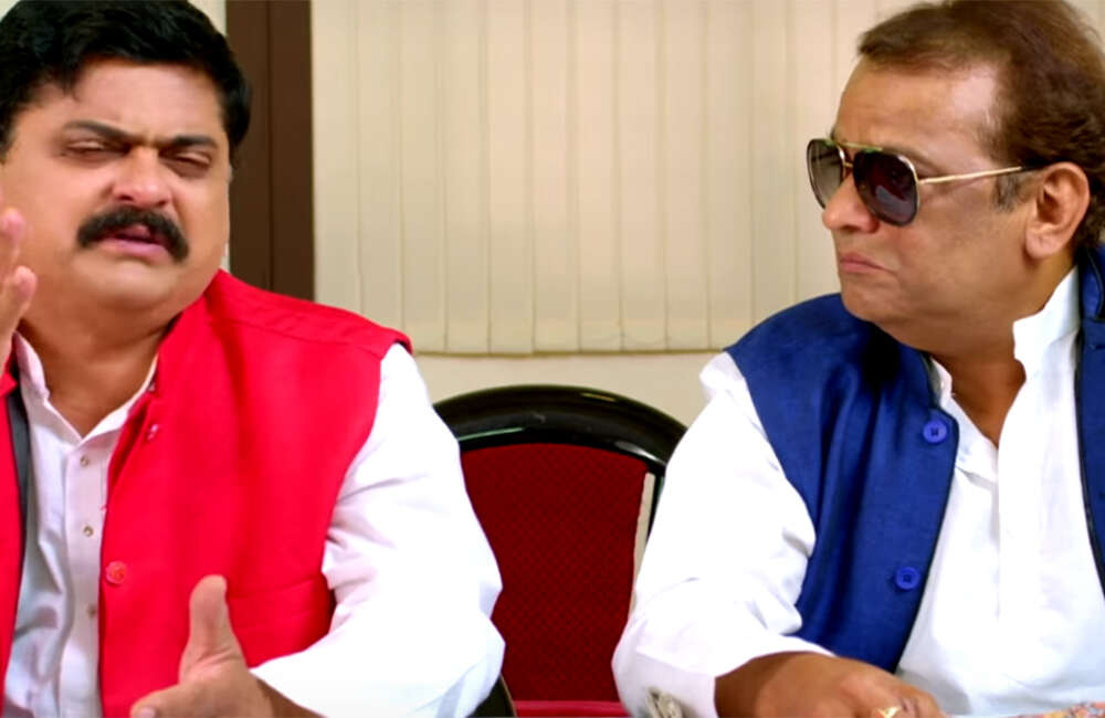A still from Ek Maratha Lakh Maratha