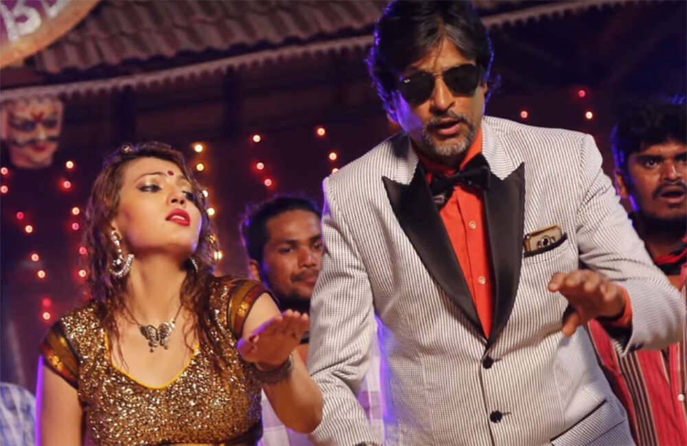 A still from Ambar Caterers