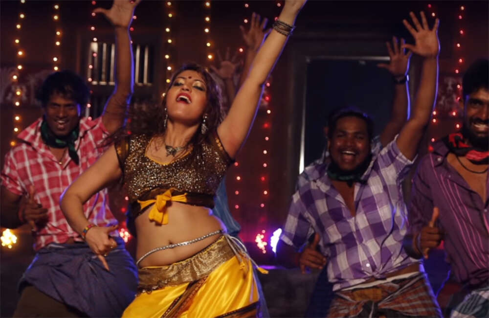 A still from Ambar Caterers