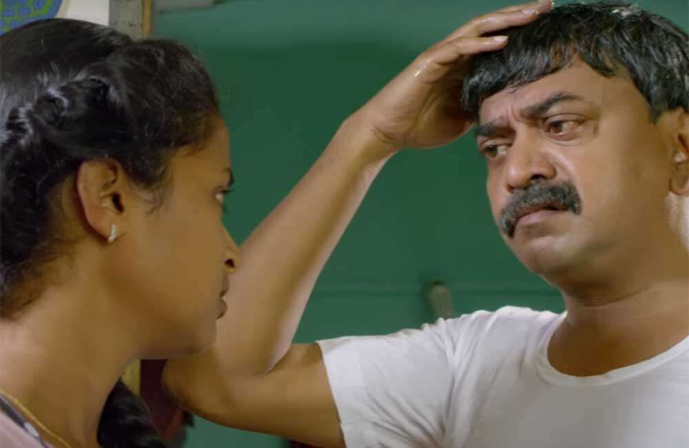 A still from Happy Birthday