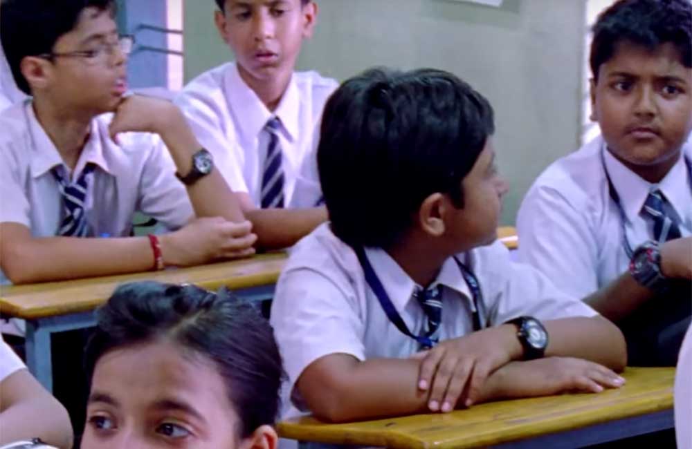A still from Adhunik