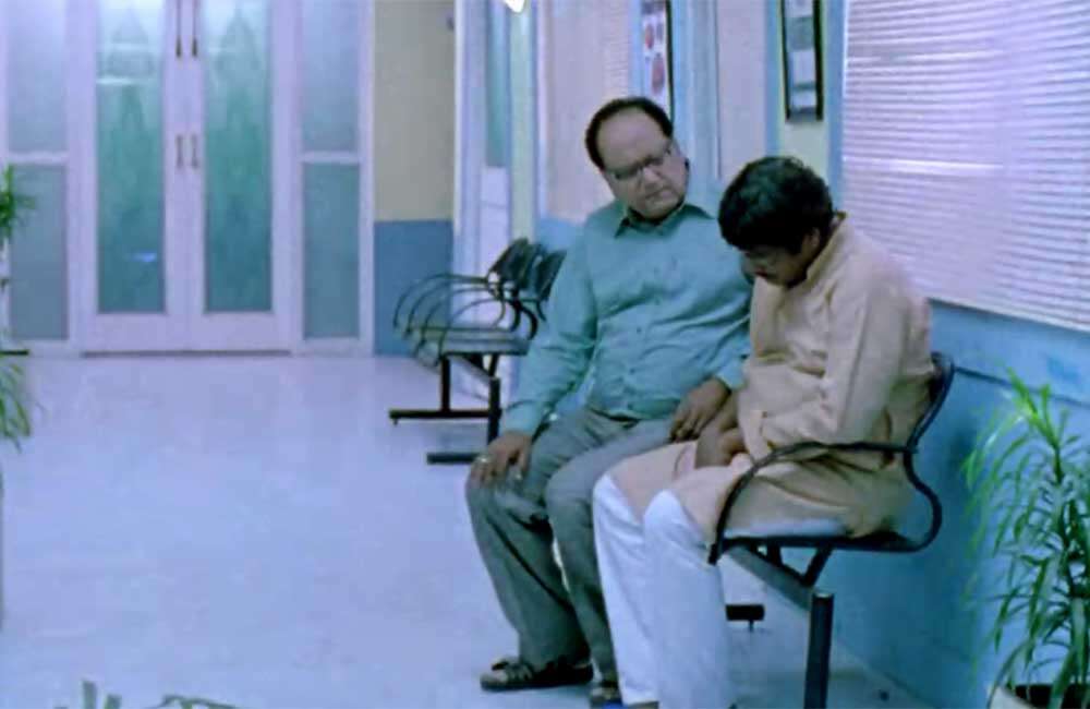 A still from Adhunik