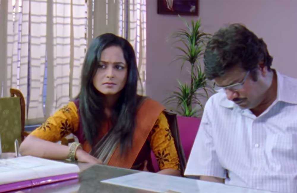 A still from Adhunik