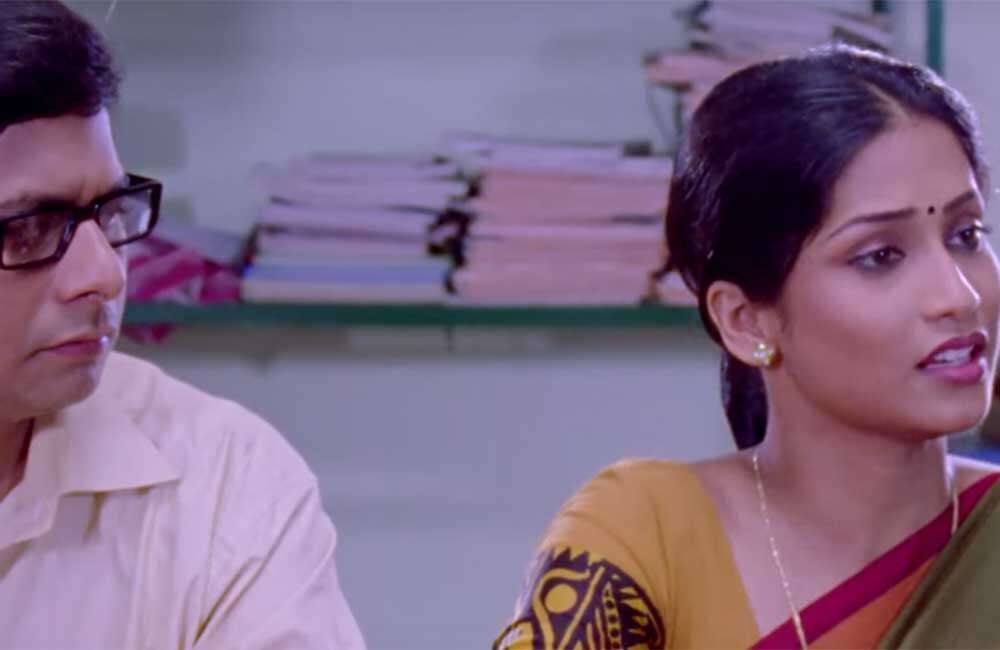 A still from Adhunik