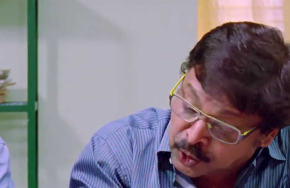 A still from Adhunik