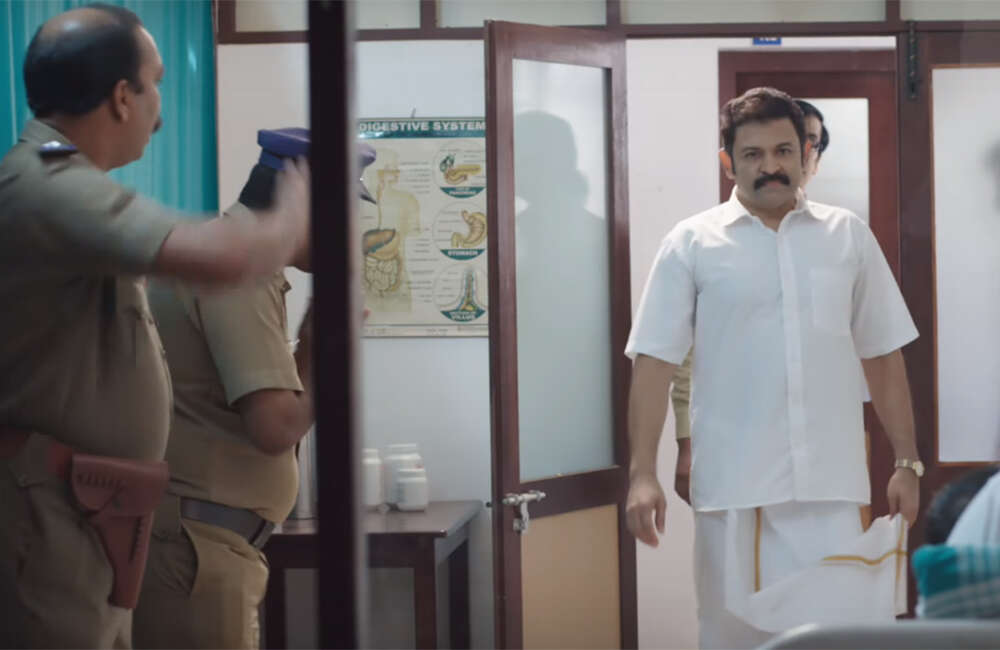 A still from Laali