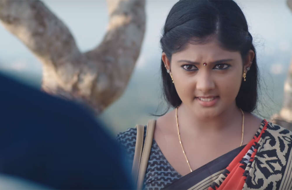 A still from Laali