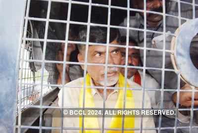 Chandrababu Naidu arrested