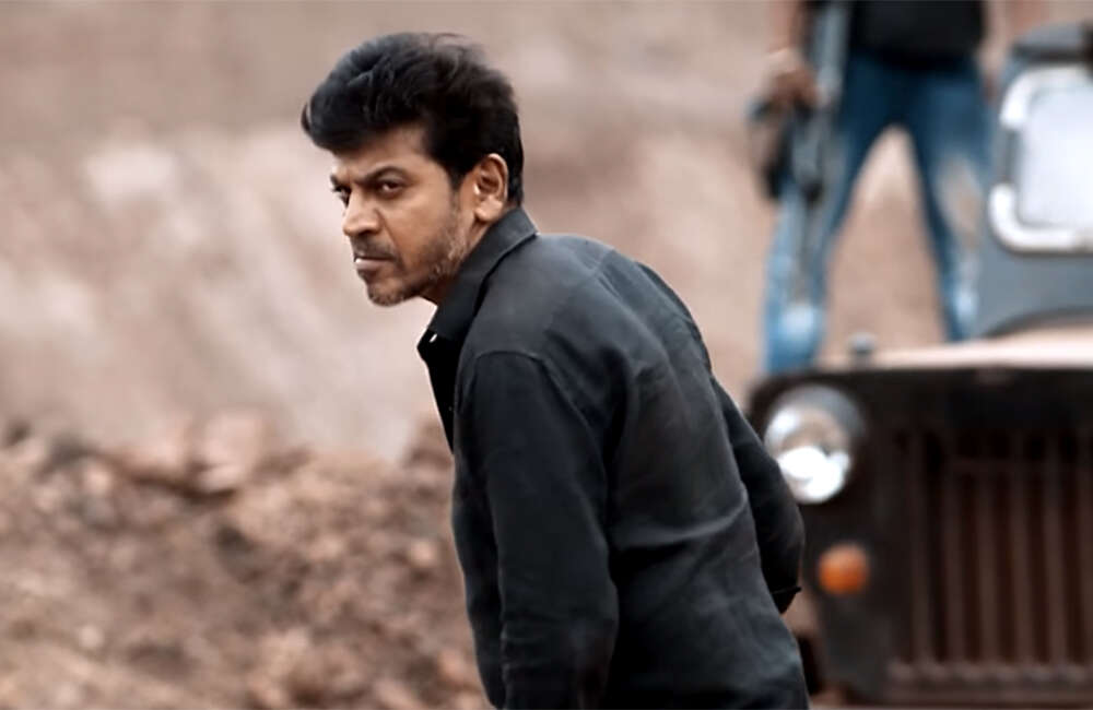 A still from Mufti