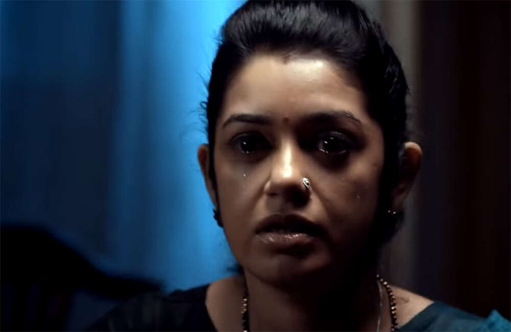 A still from Mufti