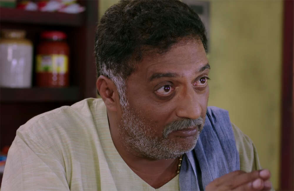 A still from Gowdru Hotel