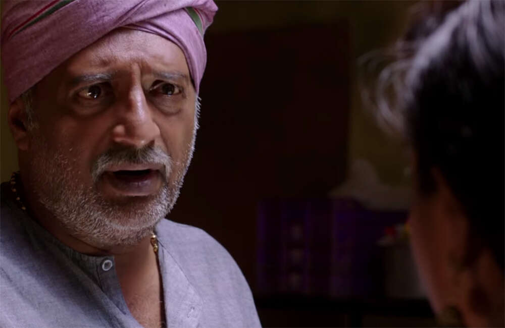 A still from Gowdru Hotel