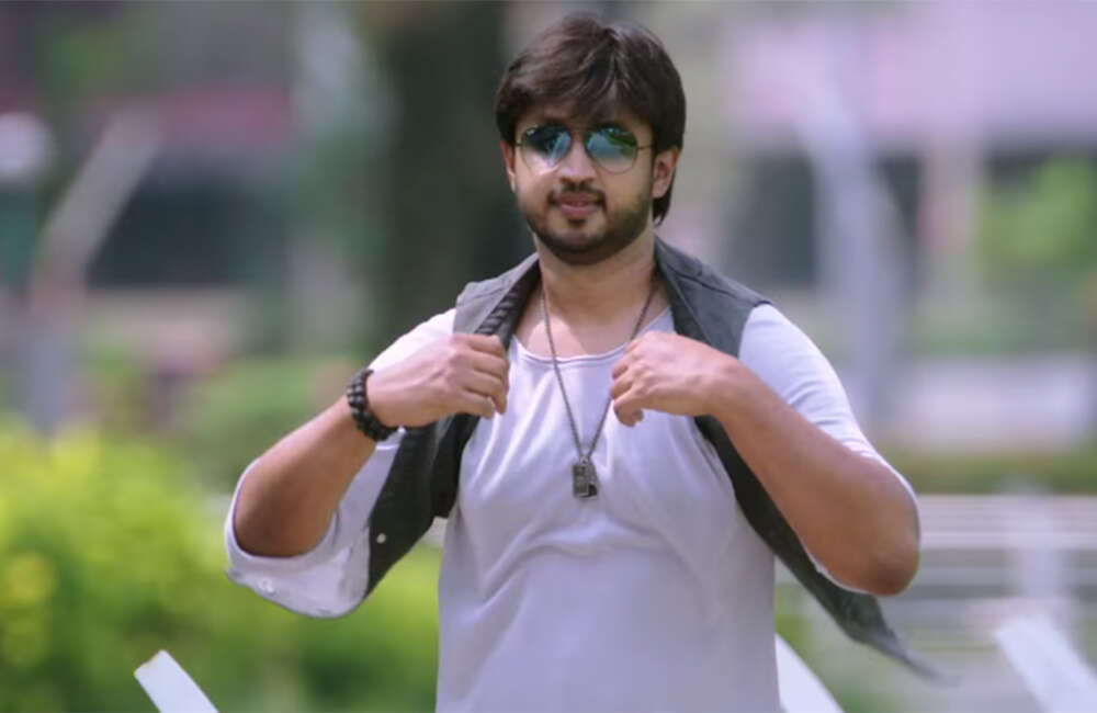 A still from Gowdru Hotel