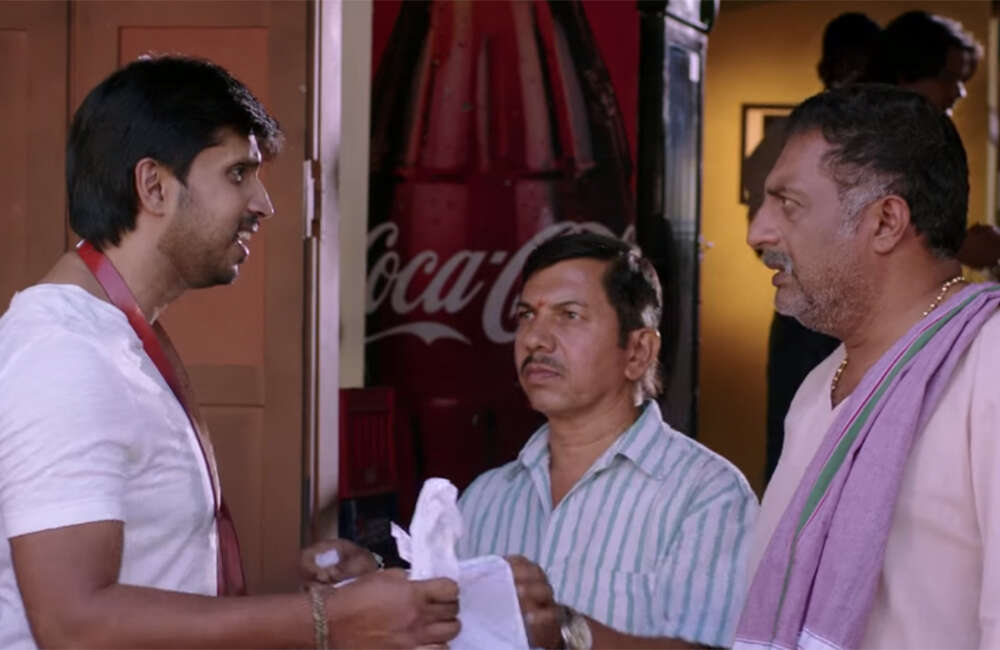 A still from Gowdru Hotel