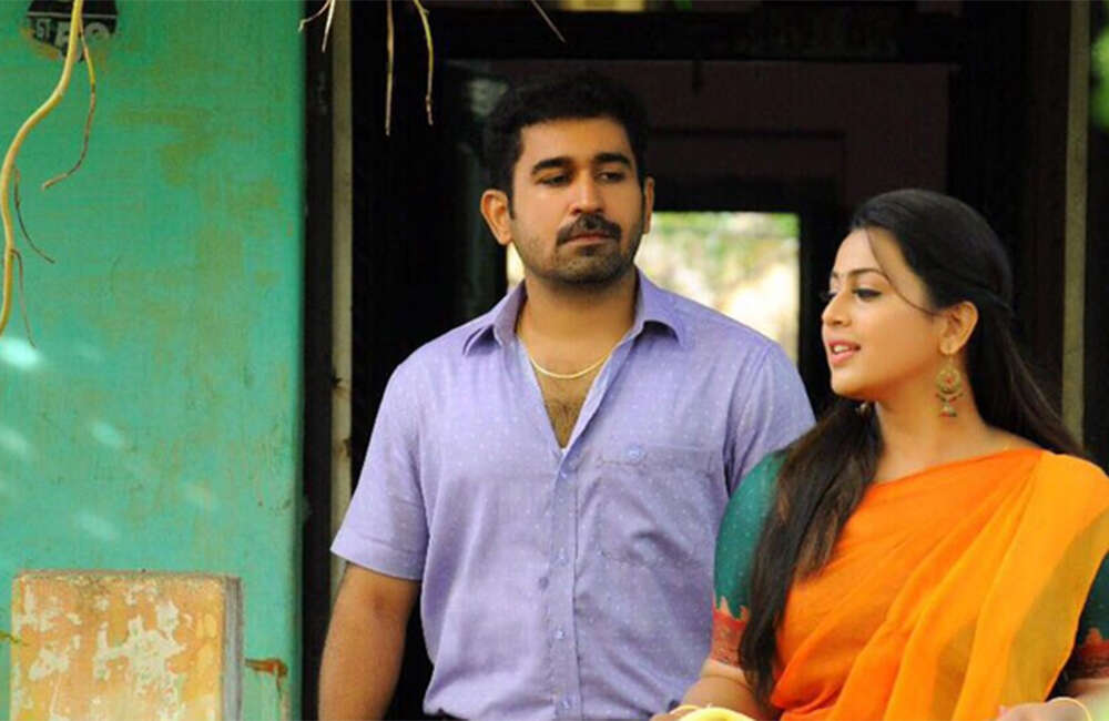 A still from Annadurai