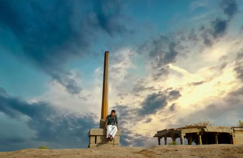 A still from Annadurai