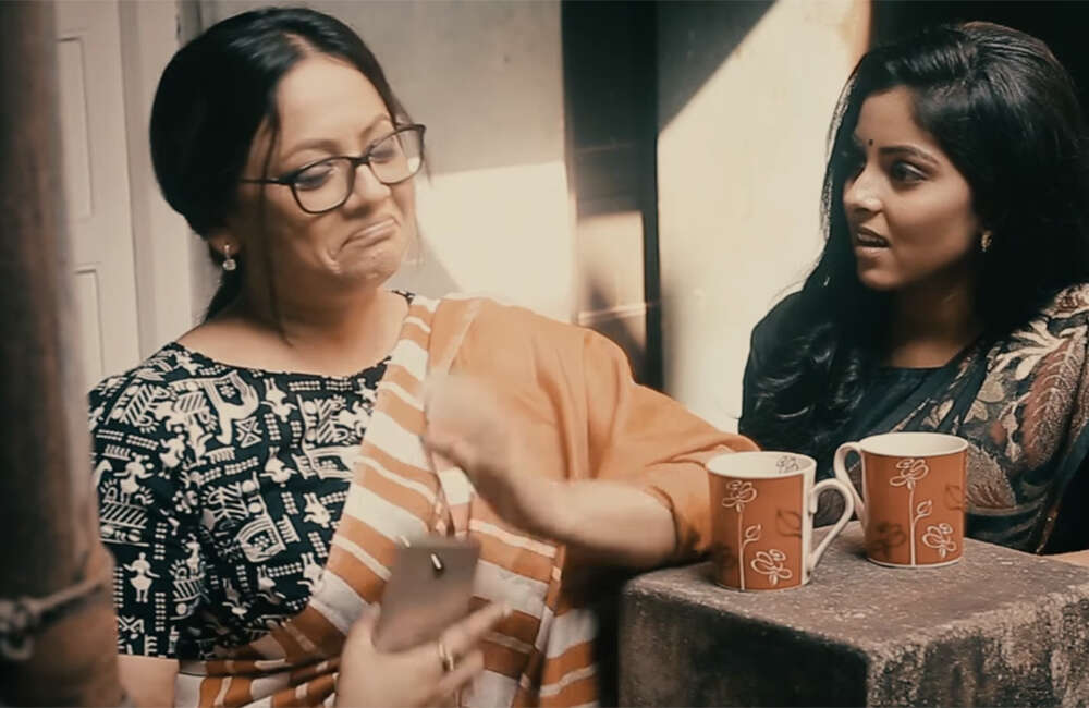 A still from Kichu Na Bola Kotha..