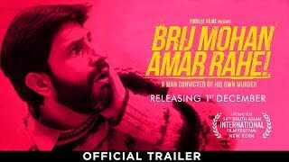 Official Trailer - A Still From The Movie Brij Mohan Amar Rahe!