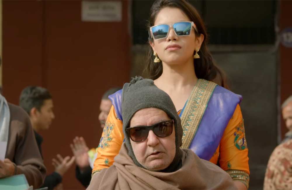 A still from Brij Mohan Amar Rahe!