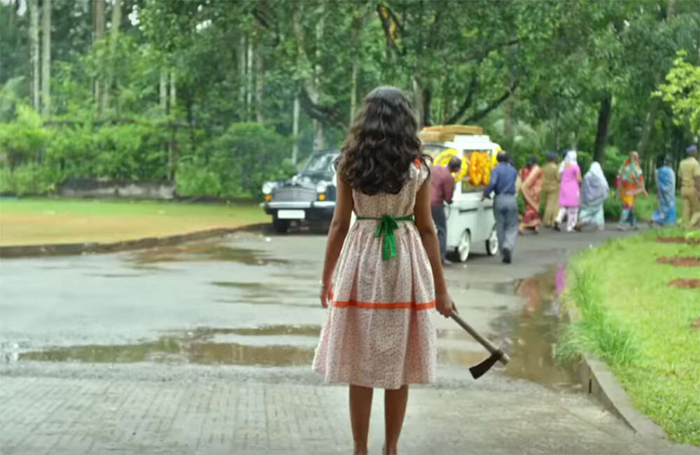 A still from Sadrishavakyam 24:29