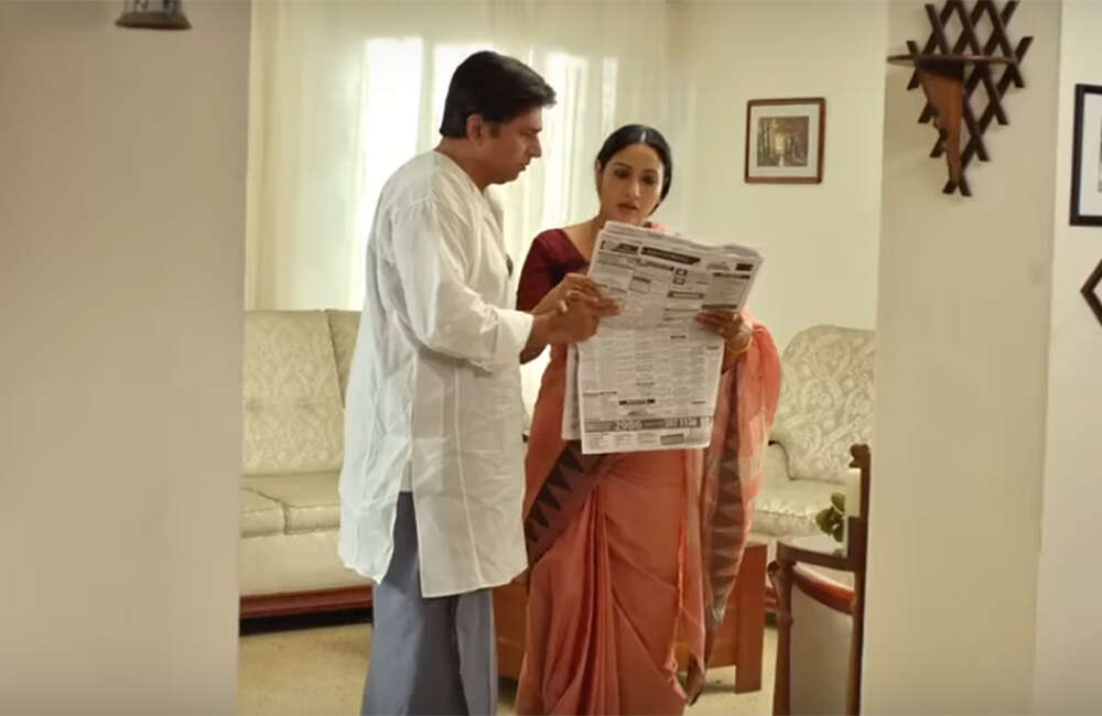 A still from Sadrishavakyam 24:29