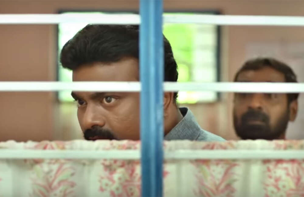 A still from Sadrishavakyam 24:29