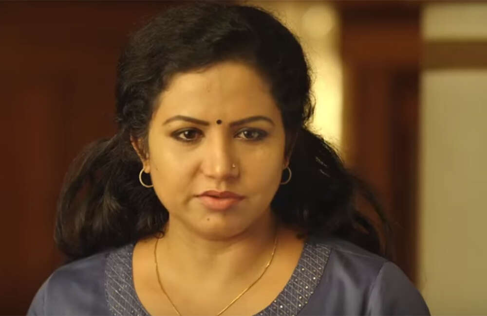 A still from Sadrishavakyam 24:29