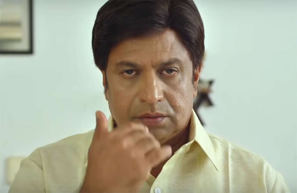 A still from Sadrishavakyam 24:29